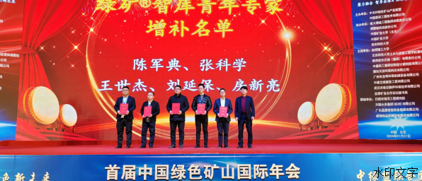 5a2f529023164e33894b19018c8cec09.Png