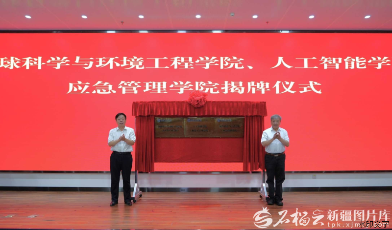 ae5235e5c976462a84e4ad8d291e4bb7.Png