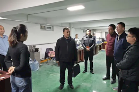 阿不都许库尔·阿不都克里木书记调研——培训中心