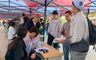 煤院热情拉满，只为迎接最好的你！